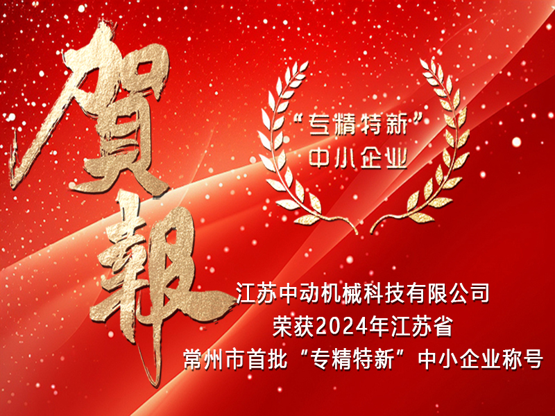 ˾s@2024꽭Kʡ(zhun)¡СI(y)Q(chng)̖(ho)